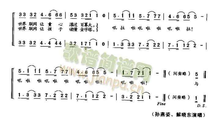 c(lin)W(wng)(ָV)3