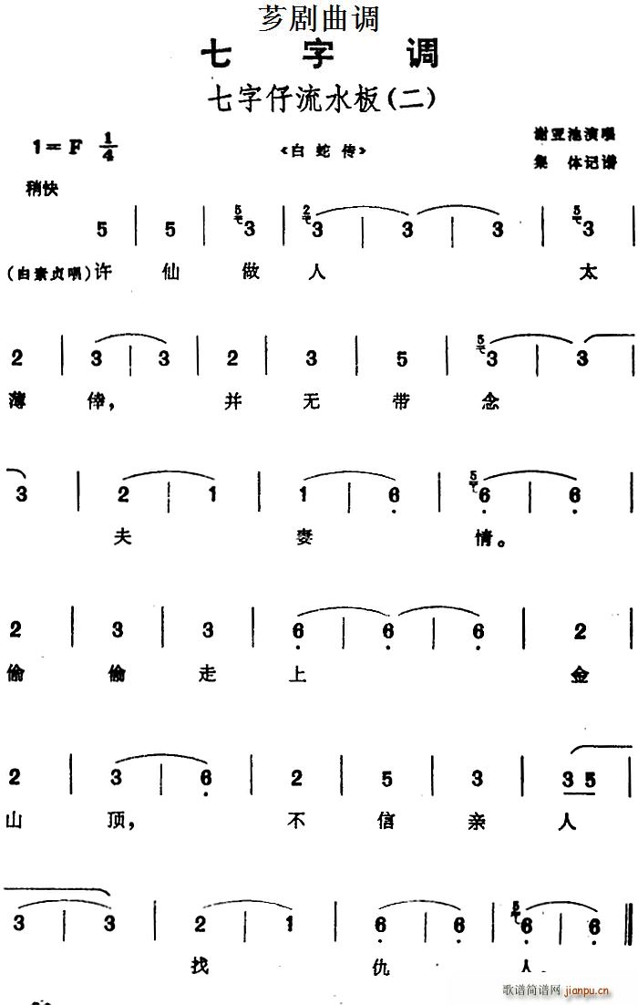 G{ ˮ  x ߂(ʮּ)1