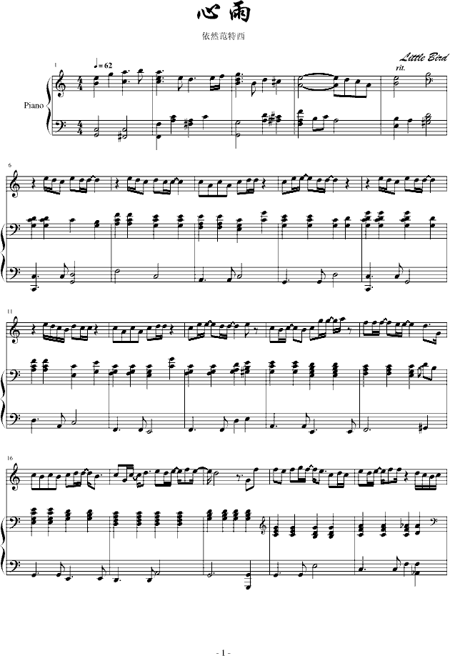 (V)1
