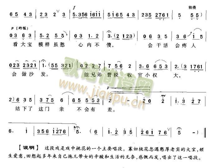 (li)麢ӿా(ʮּ)3