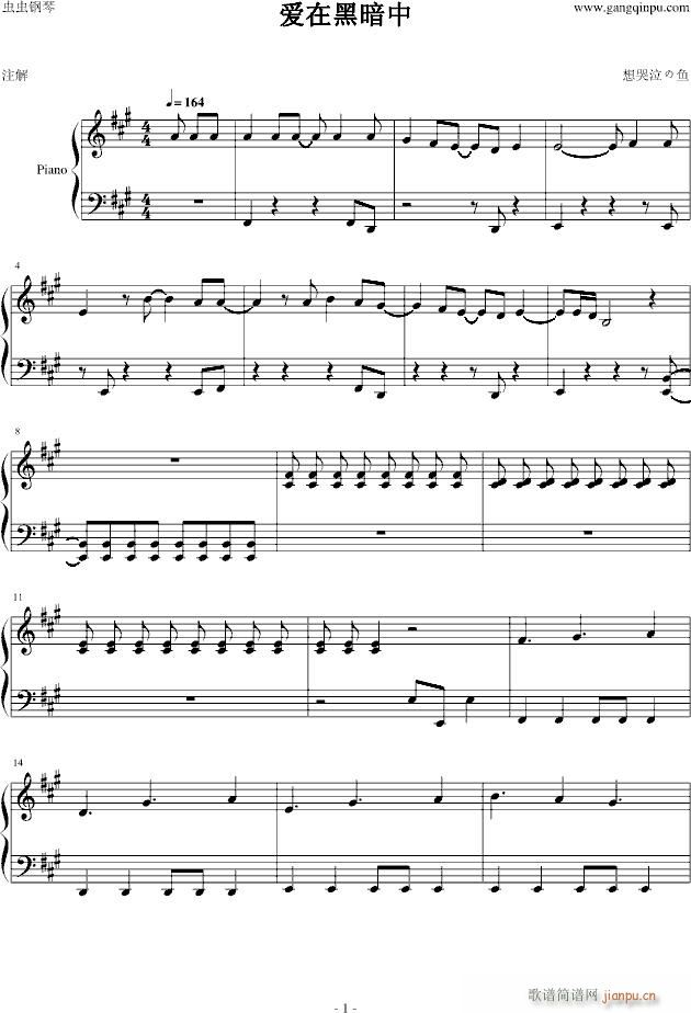 (V)1
