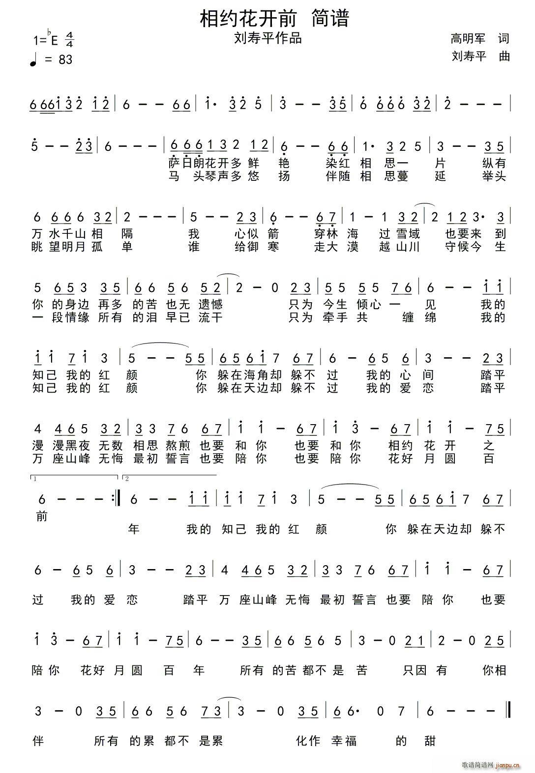 s_(ki)ǰ(ָV)1