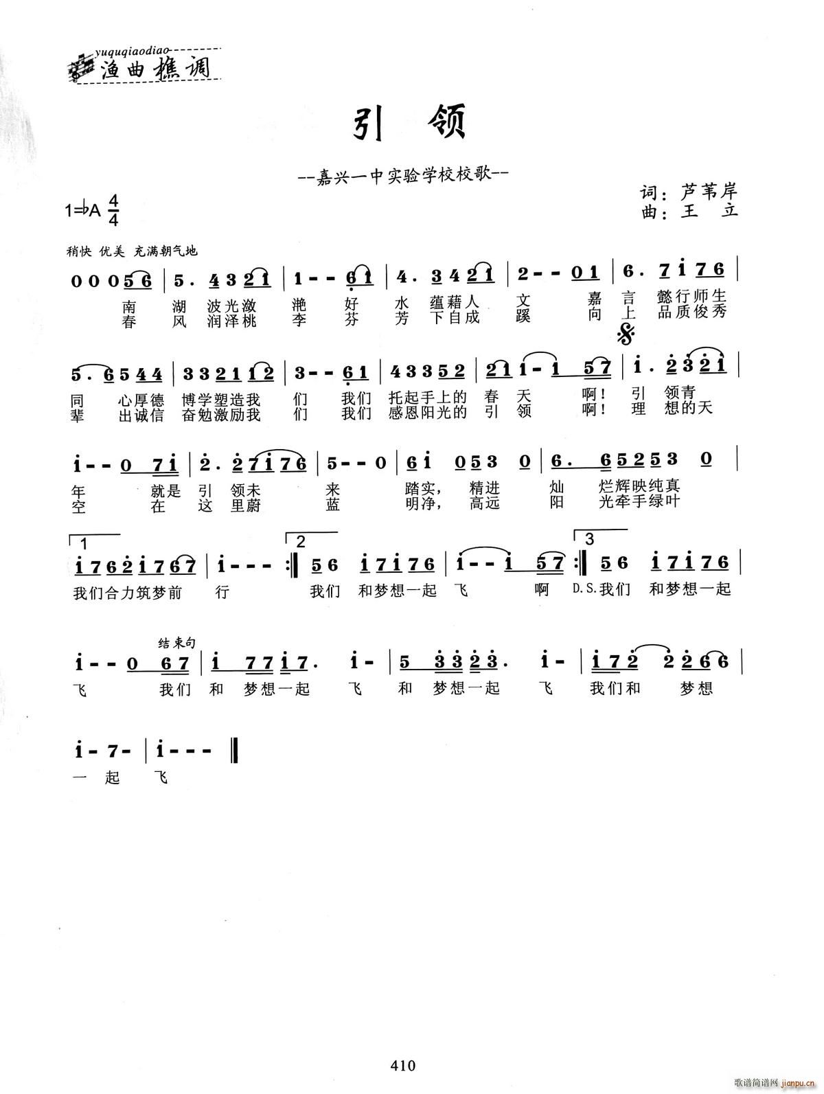 I(lng) dһЌ(sh)W(xu)УУ(ʮּ)1