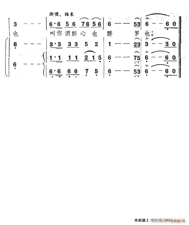 l l(ָV)5