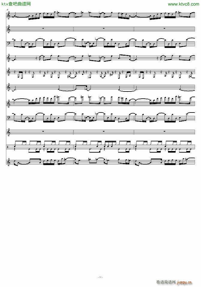Beginning ħ(V)11