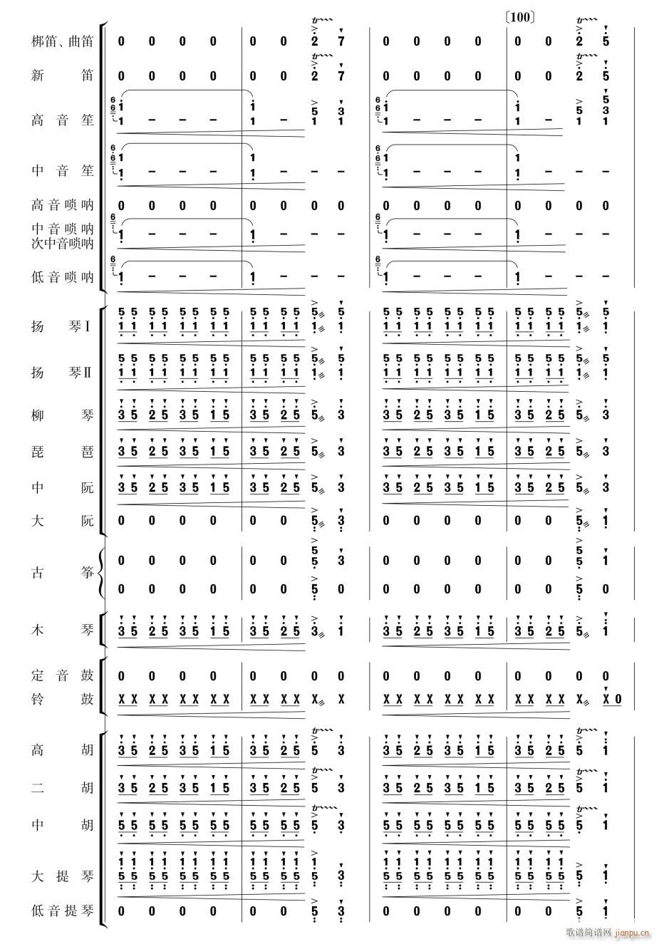 ϲӍ߅կ26(V)1
