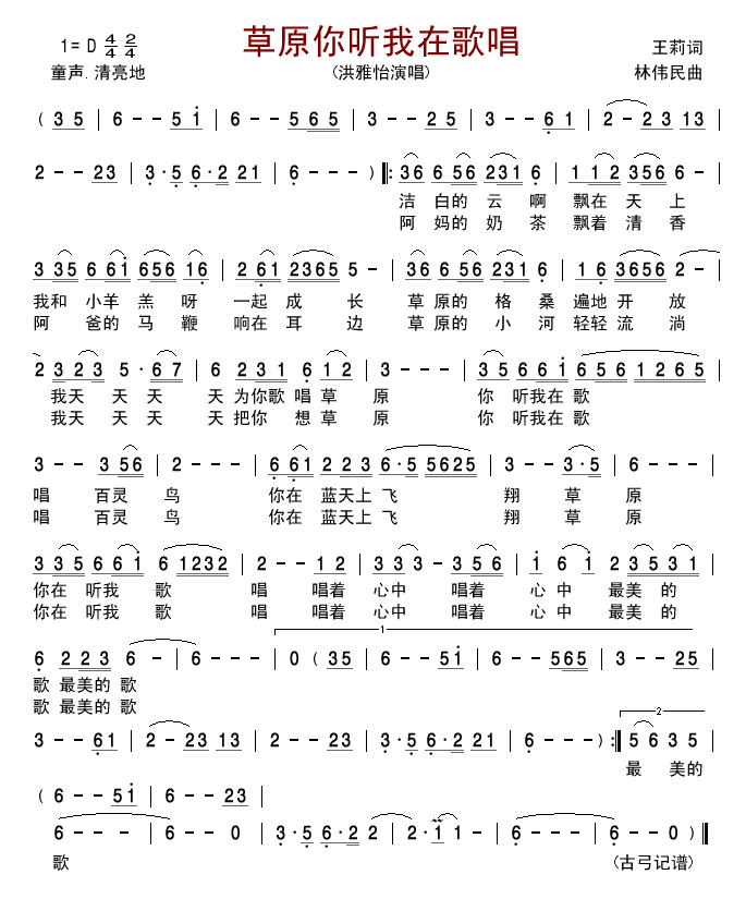 ԭ (tng)ڸ質(ָV)1