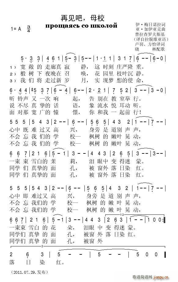 Ҋ(jin)ĸУ(ָV)1