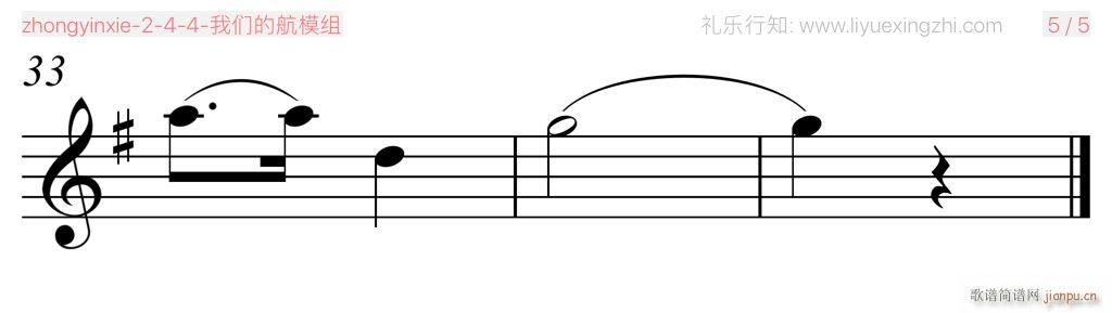 ҂ĺģM С(СV)3