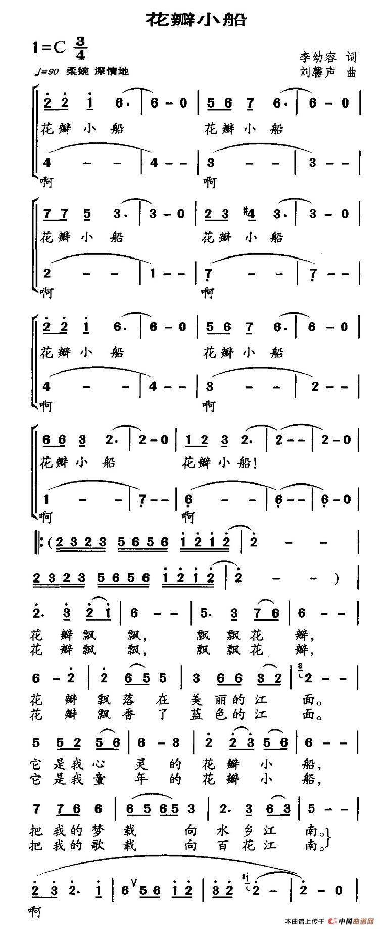 С(ָV)1
