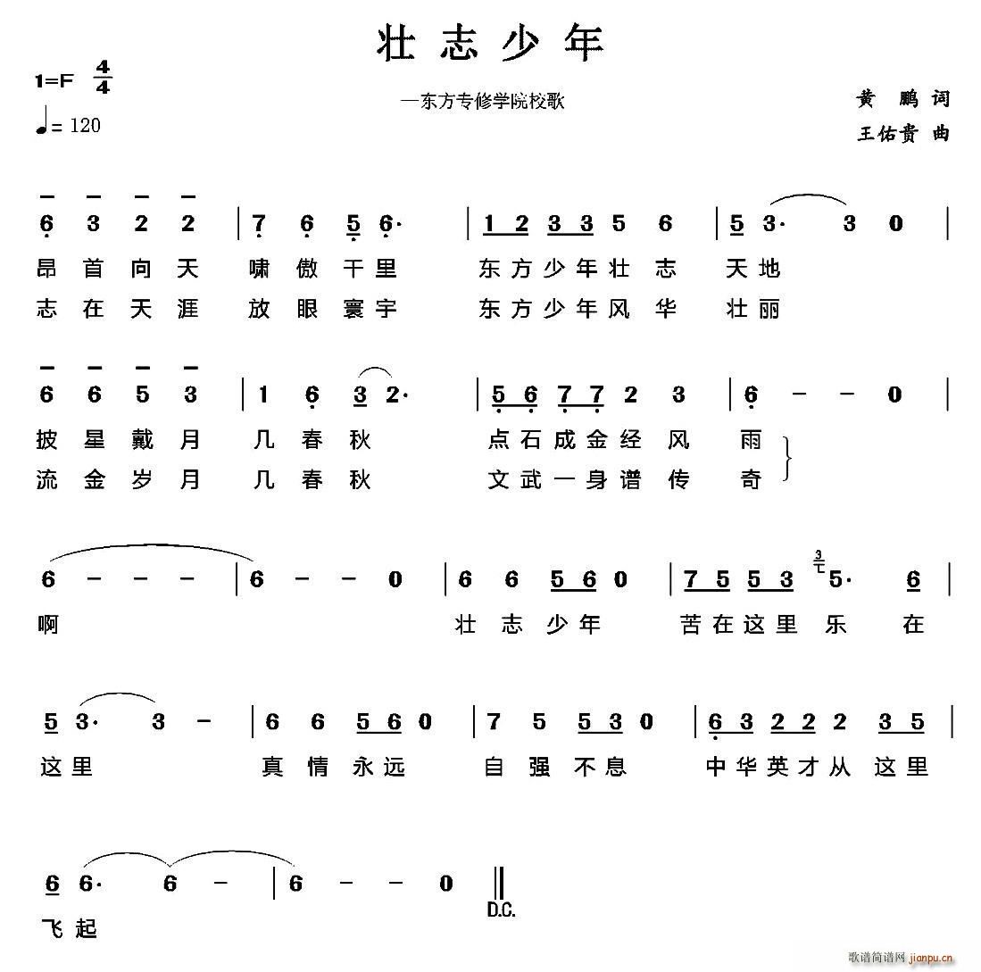 ־ |(zhun)ތW(xu)ԺУ(ʮּ)1