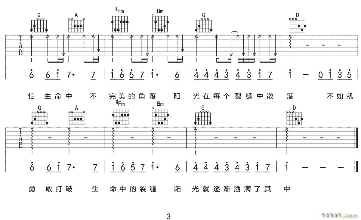 ѿpе(yng) C{ԭ(V)3