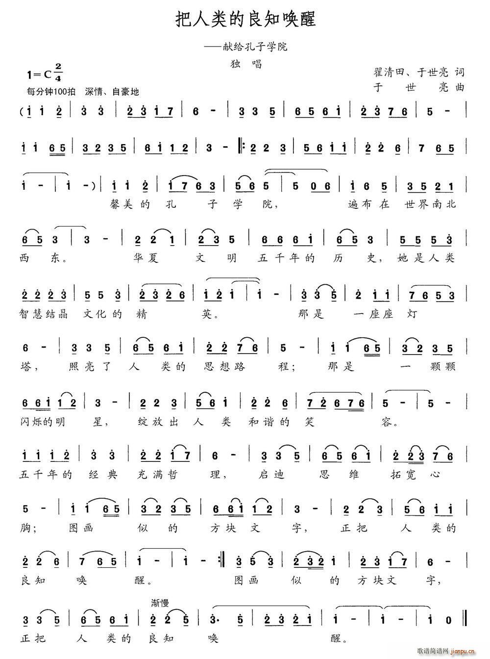 (li)֪ IoӌW(xu)Ժ(ʮּ)1