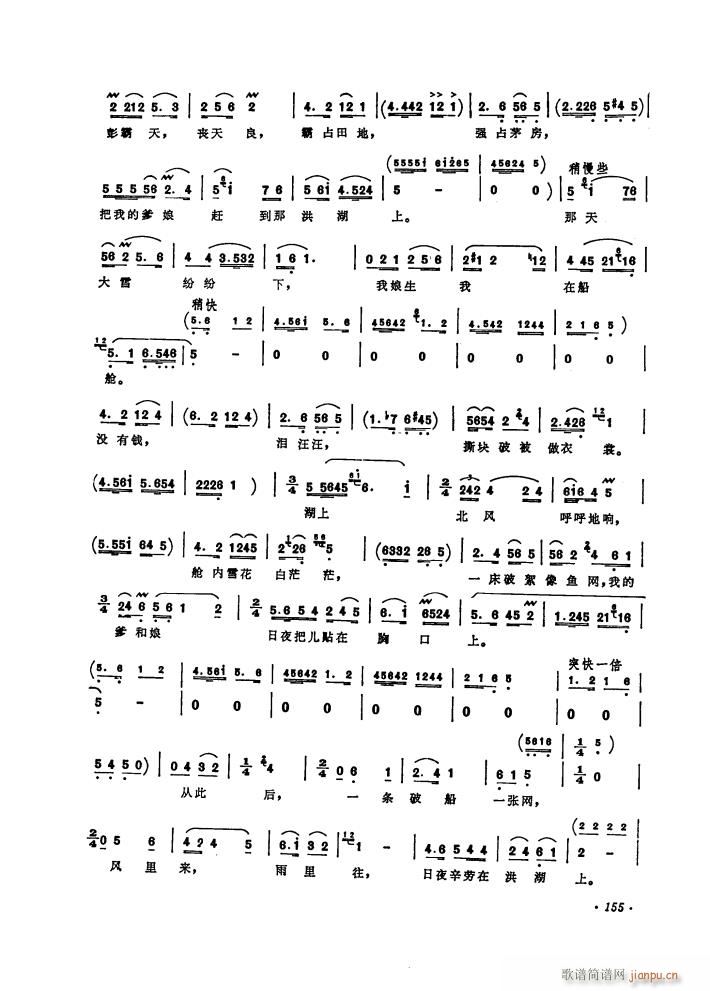 脡 l x6(ʮּ)23