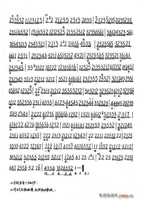 Ů ϲf(shu)ԩܱ (ʮּ)1