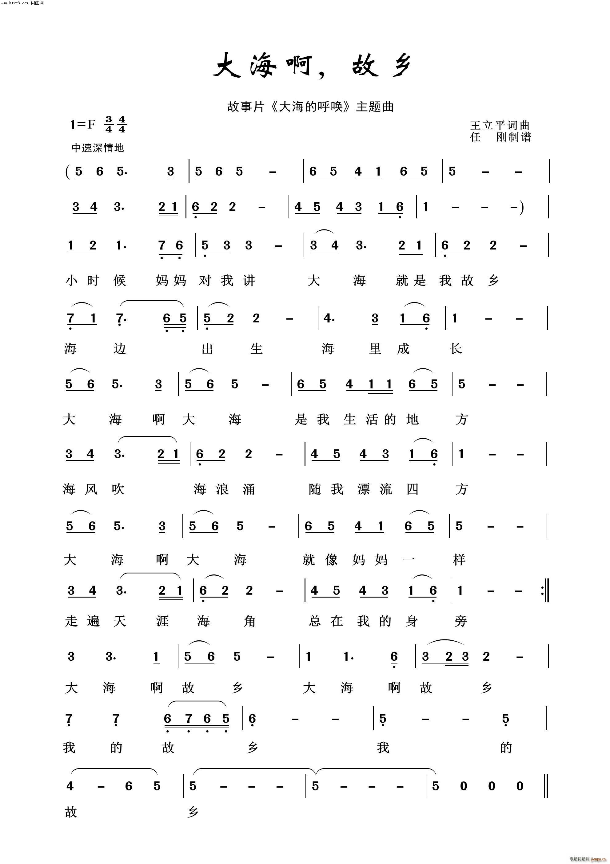 �󺣰����l ���h�^(gu��)��ʮ��(ʮ�ּ�����)1