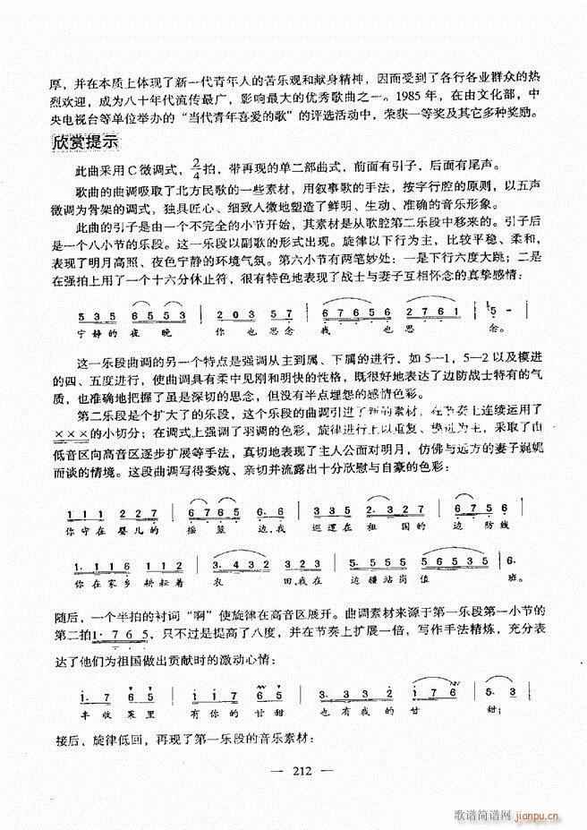 (l )A̳ 181 240(ʮּ)32