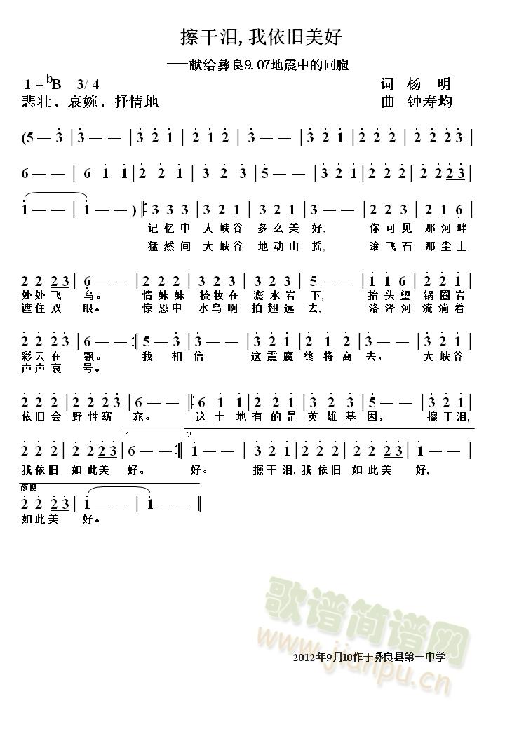 ɜI,f(Io9.07еͬ) (ʮּ)1