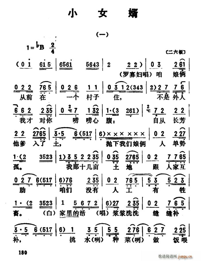 _(ki)ǻx СŮ(ʮּ)1