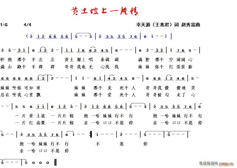 Sһ(ָV)1