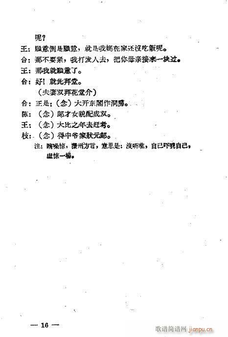 С^(gu)(ָV)18