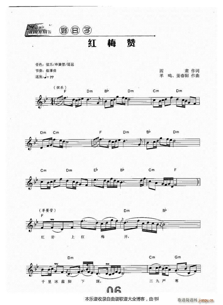 ټt÷ٝ(V)1
