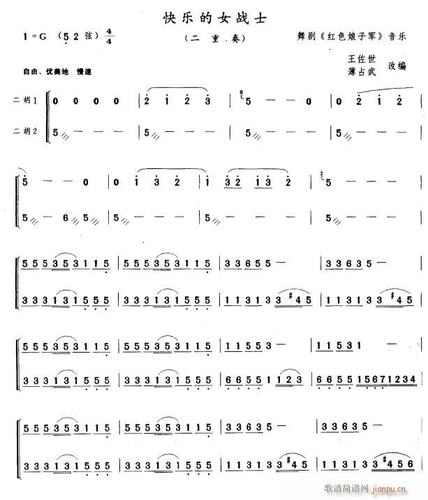 옷(l )Ůʿ  1(V)1