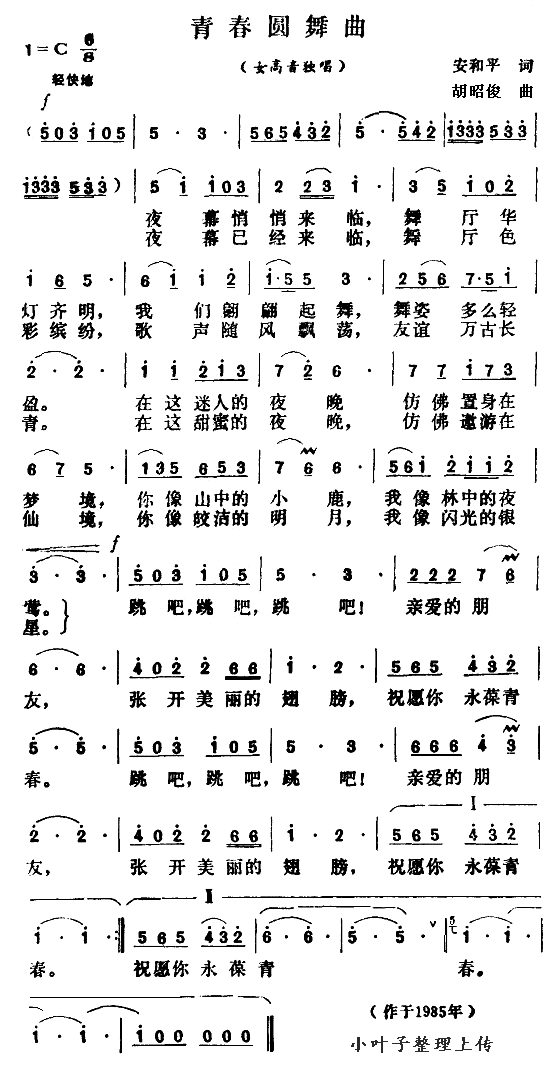 ഺA(ָV)1