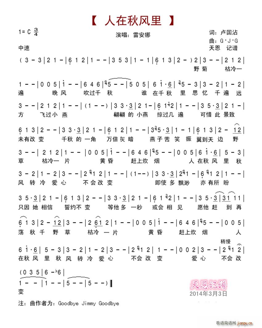 L(fng)(ָV)1