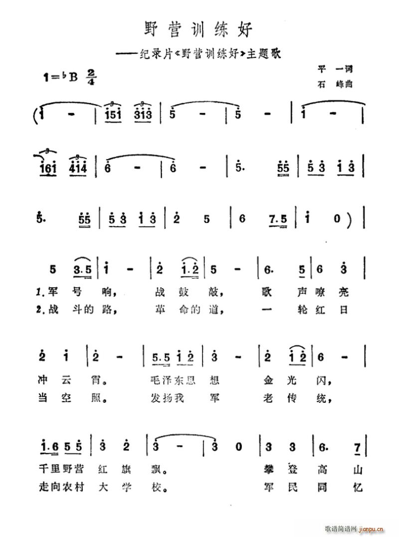 ҰI(yng)Ӗ oƬ ҰI(yng)Ӗ }(ʮּ)1