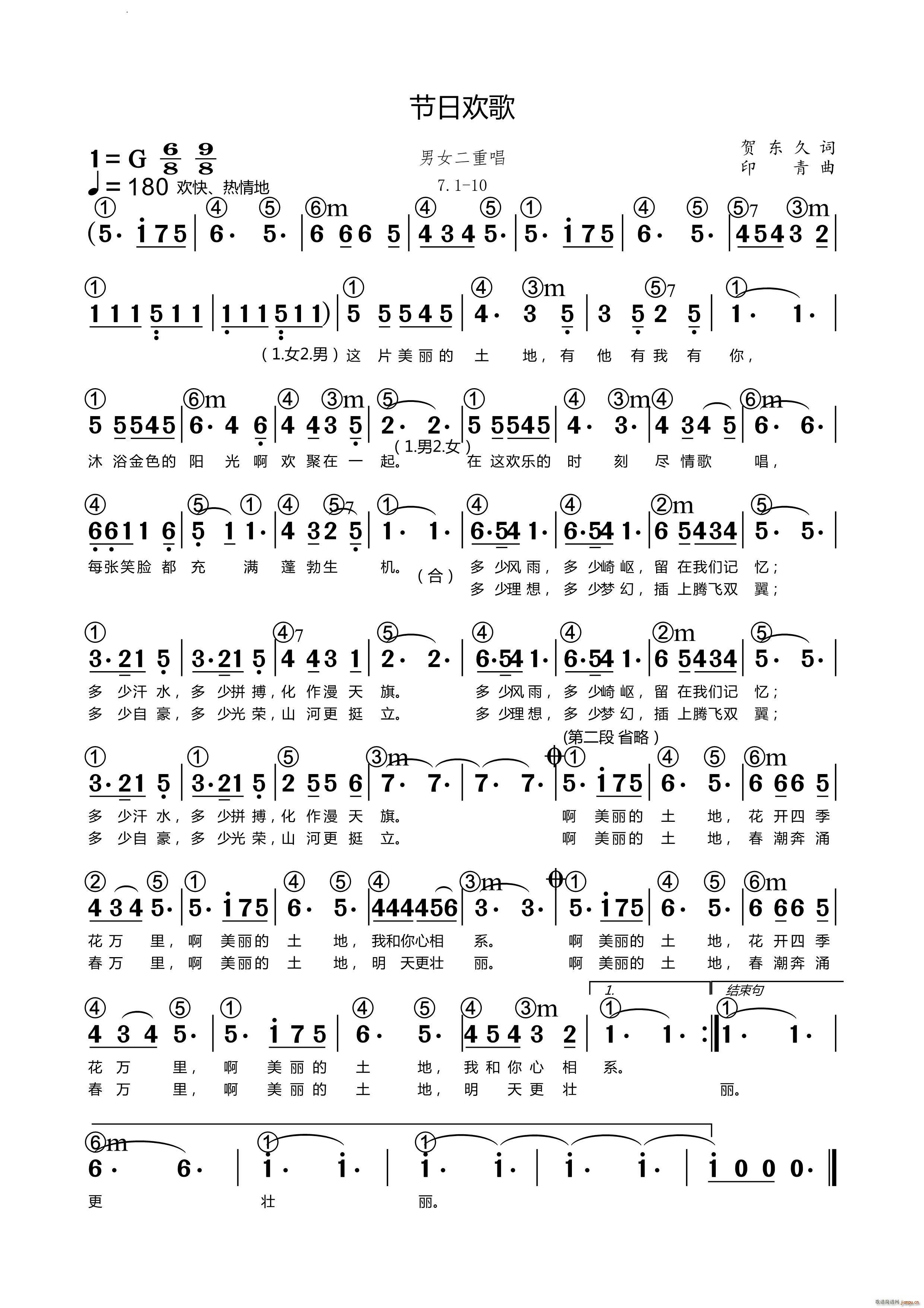 ՚gŮس(ָV)1