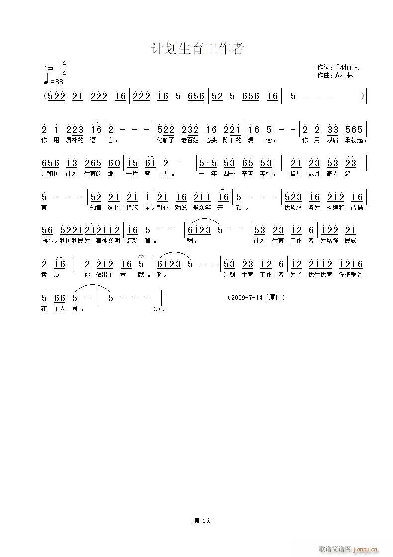 Ӌ(ָV)1