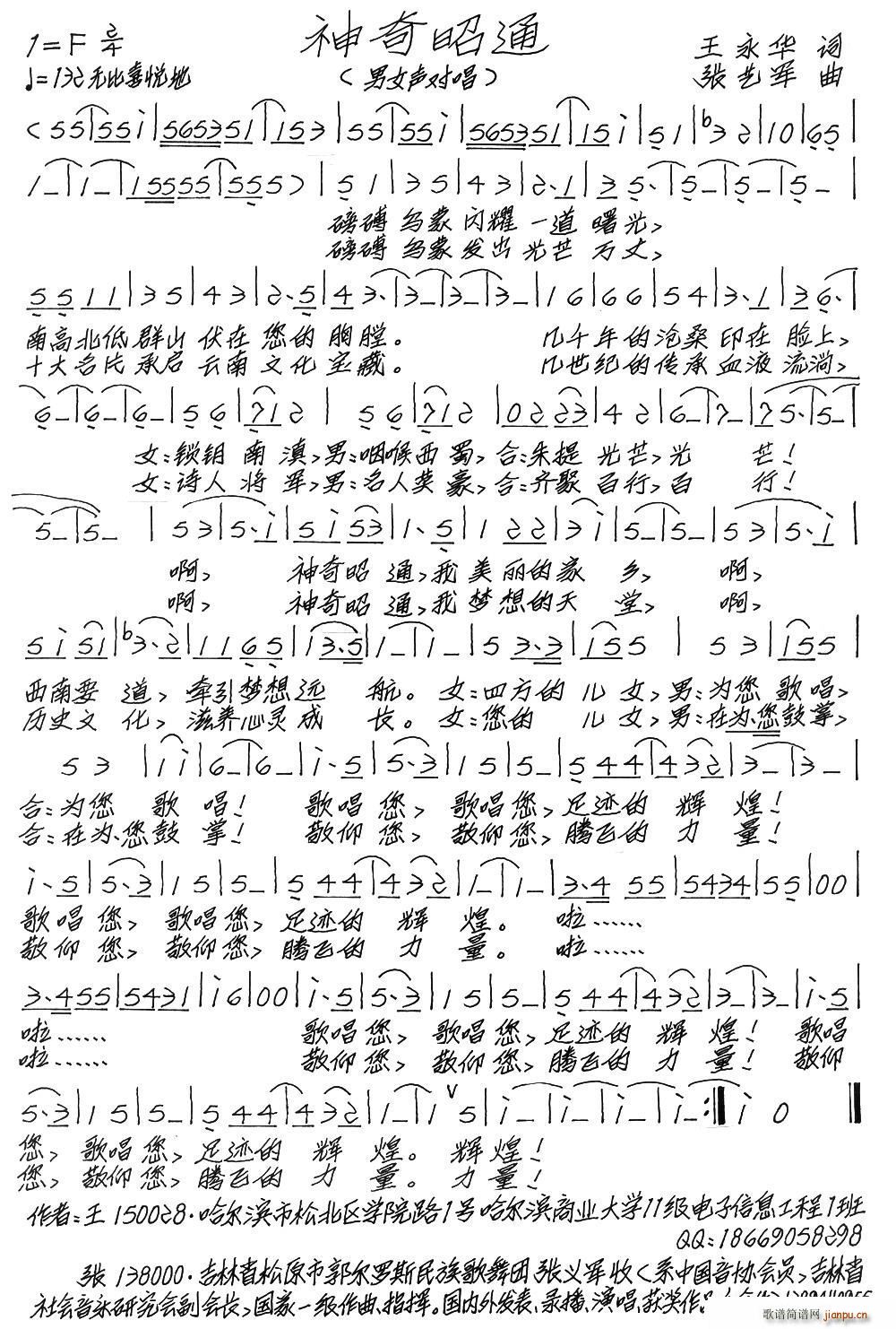 ͨ(ָV)1