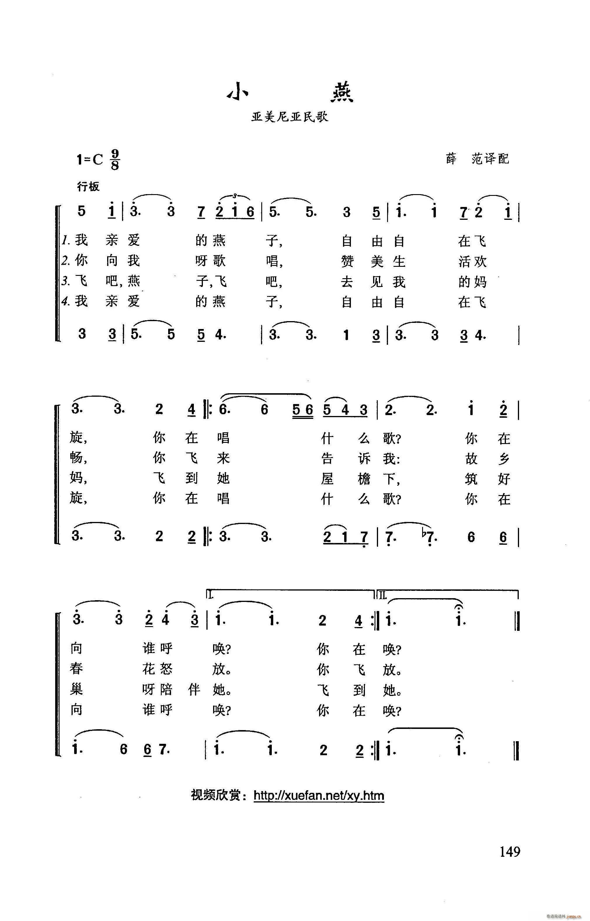 С ၆(ָV)1