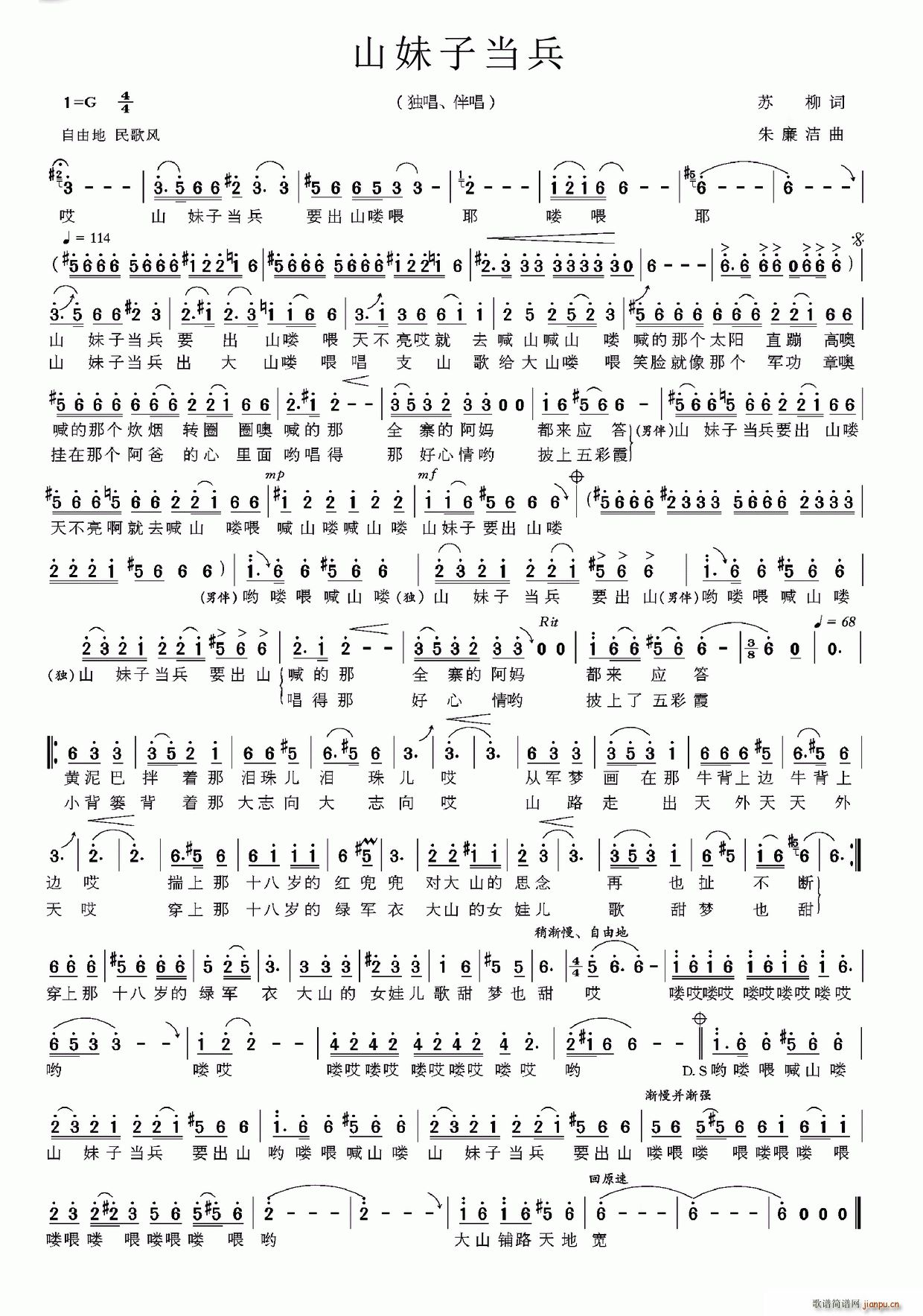 ɽӮ(ָV)1