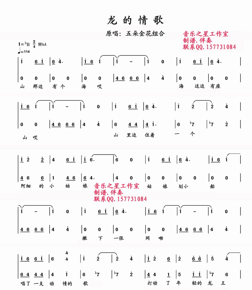 (ָV)1