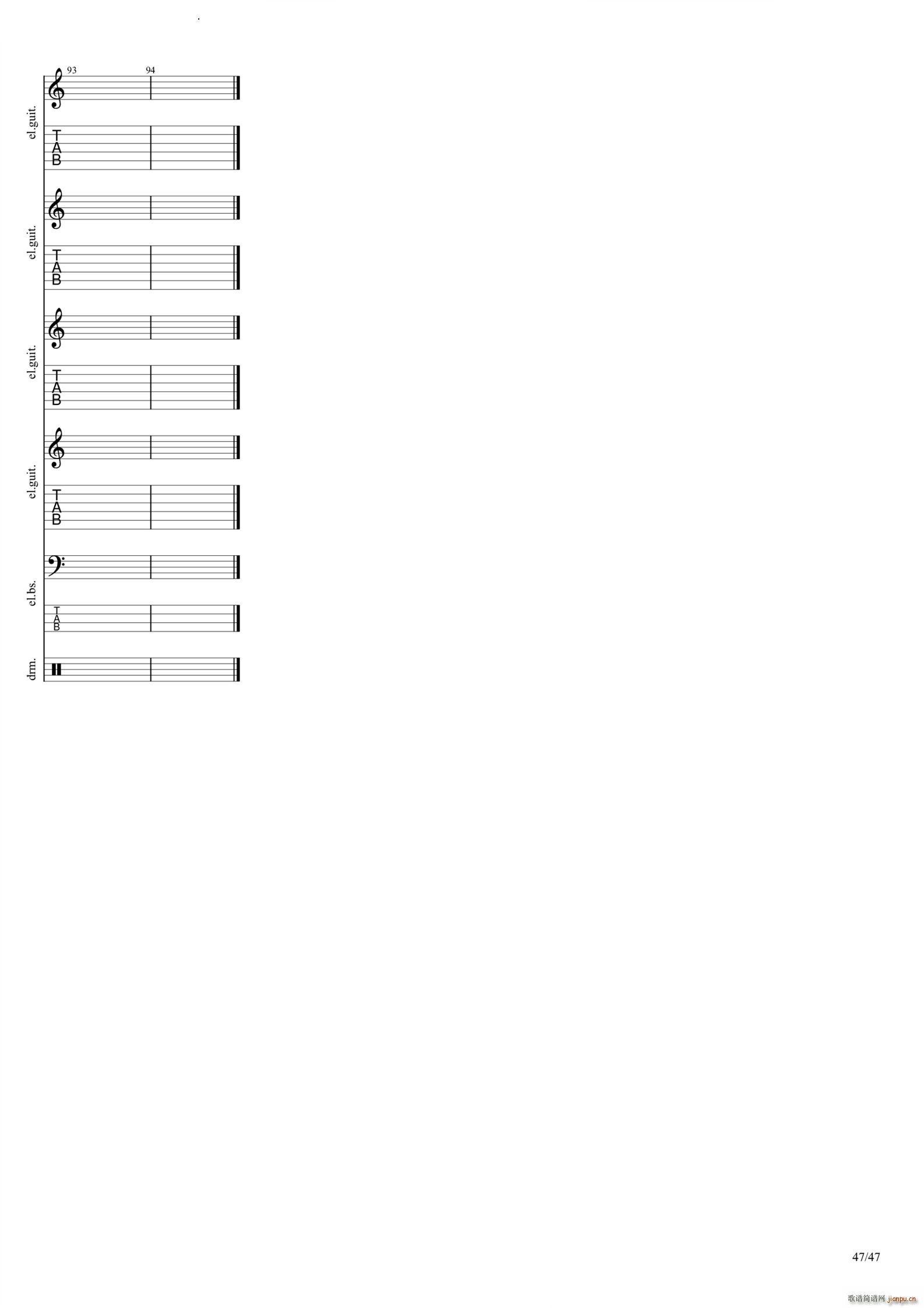 Empty(V)48