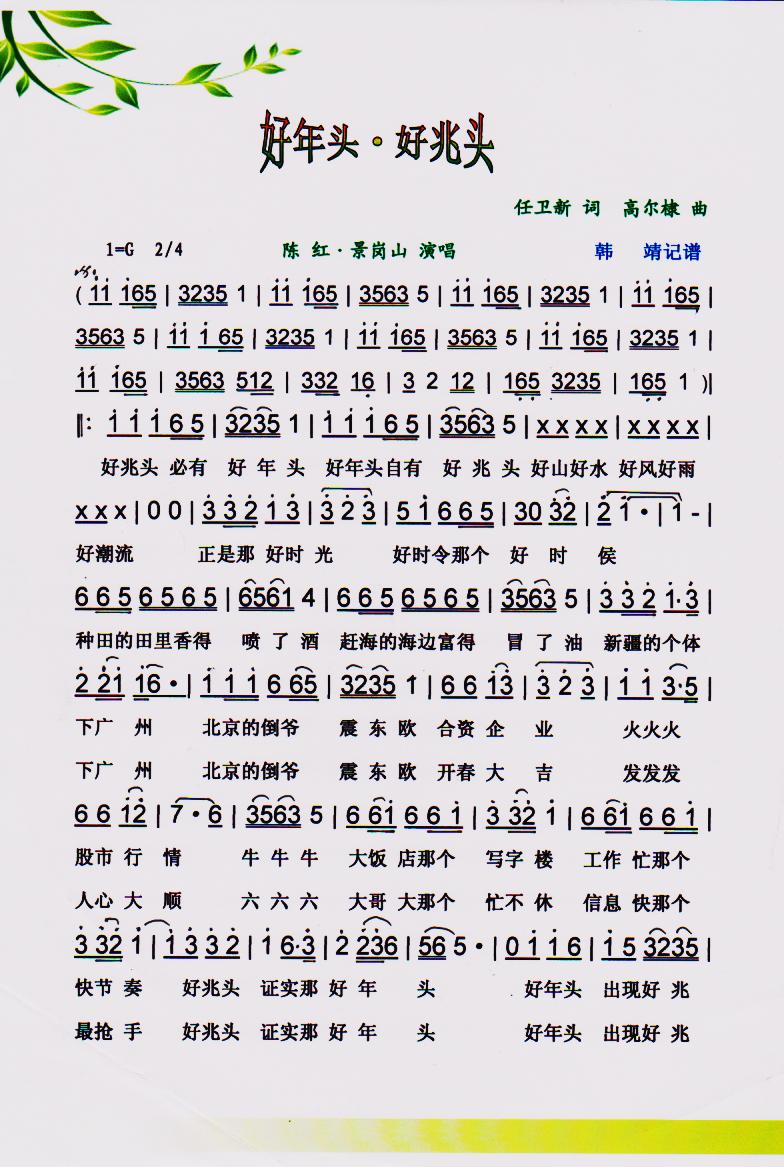 ^^V(ʮּ)1