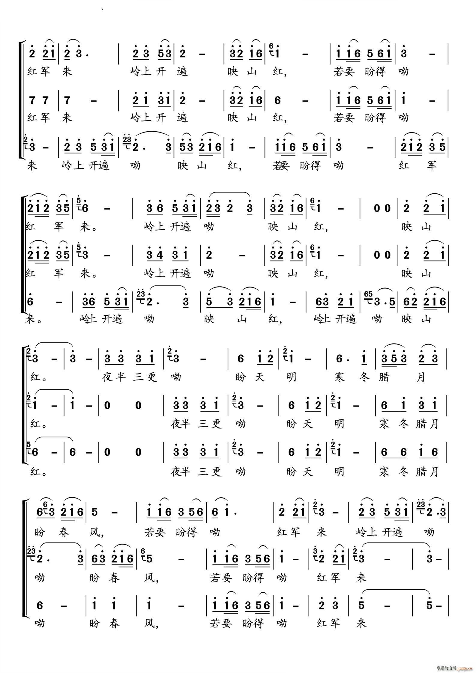 ӳɽtŮس(ָV)3