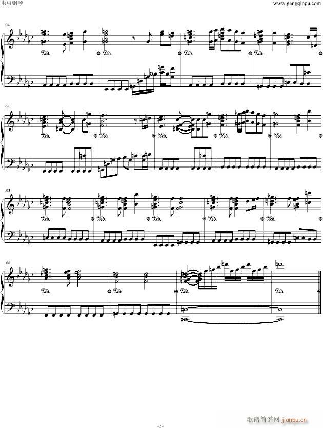 _(V)5