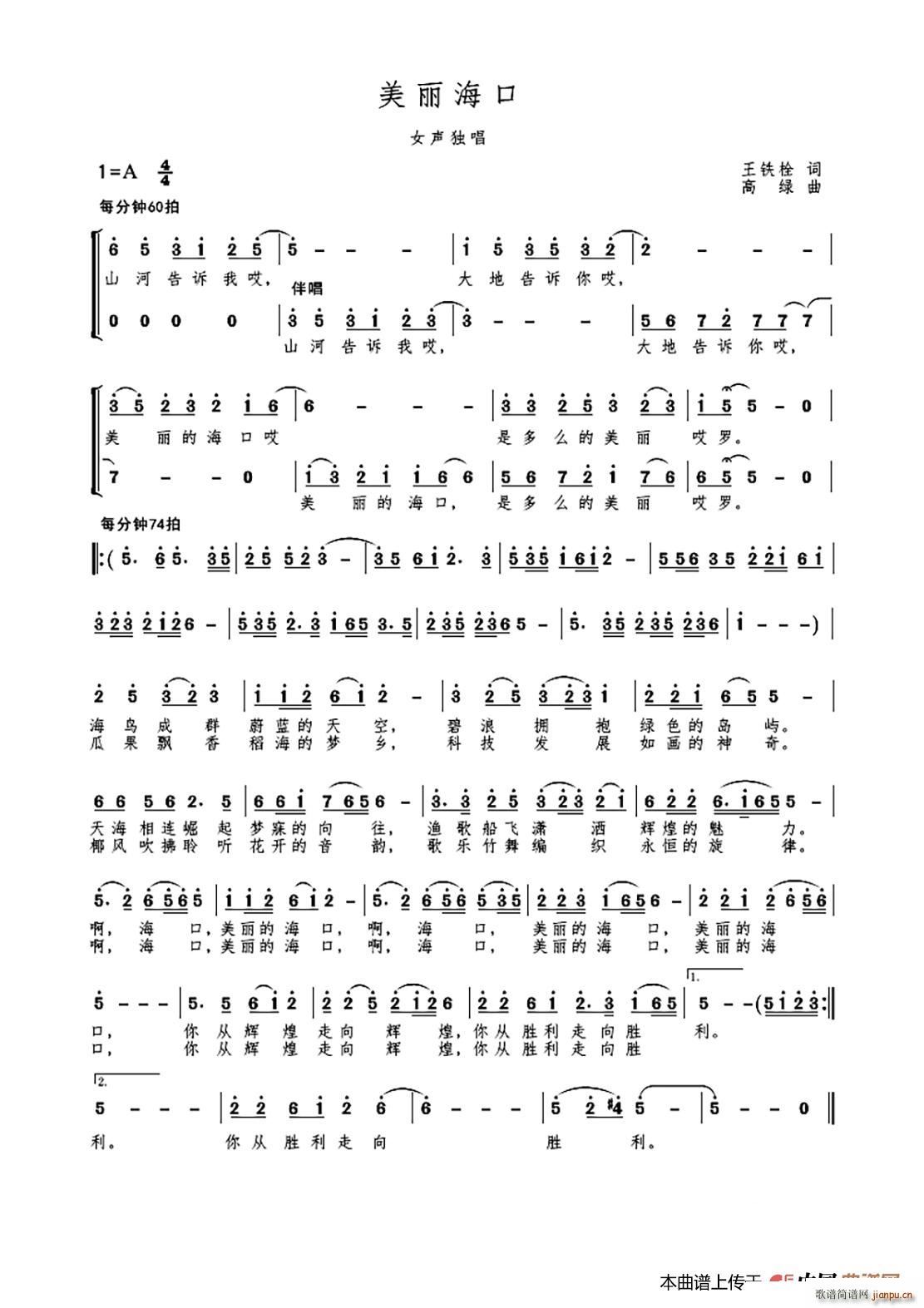 MV  Ůس(ʮּ)1