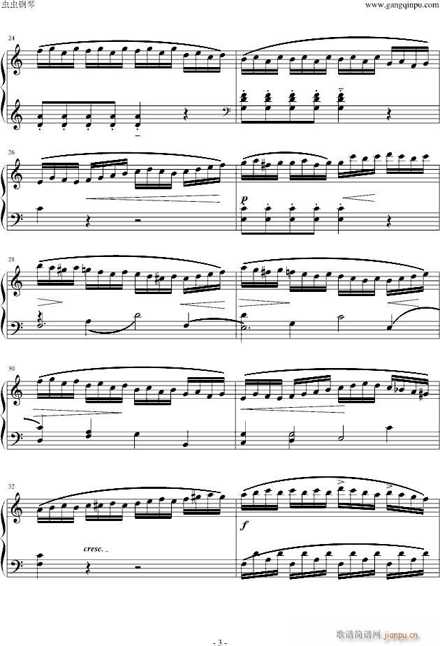 ĪSonata(V)3