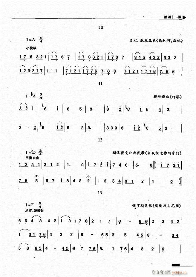 (l )ҕA̳181 240(ʮּ)31