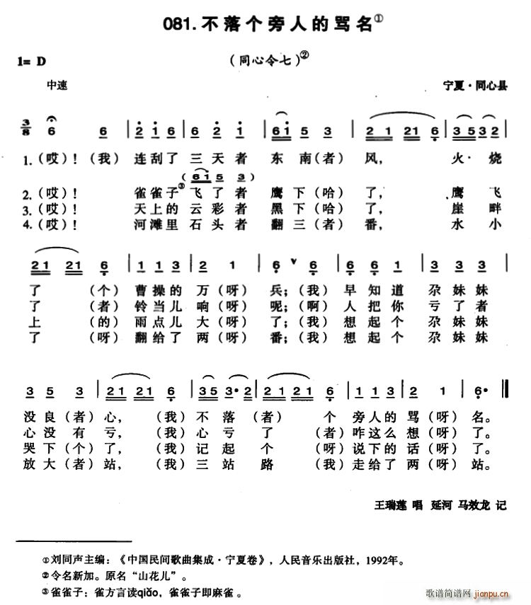 䂀(g)˵R(ָV)1