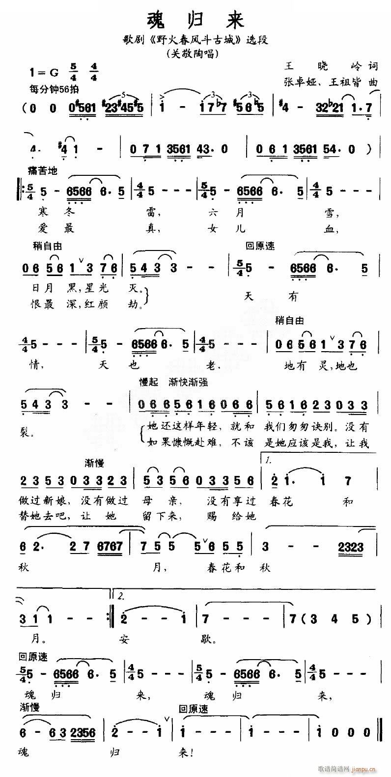 脡 ҰL(fng)ų x7(ʮּ)13