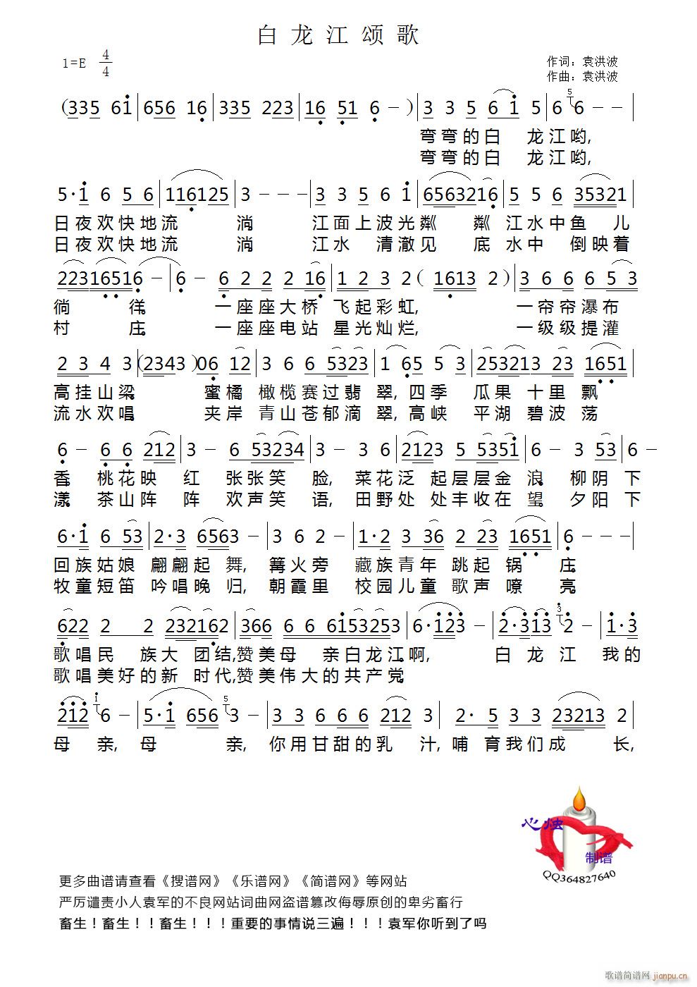 ힸ(ָV)1