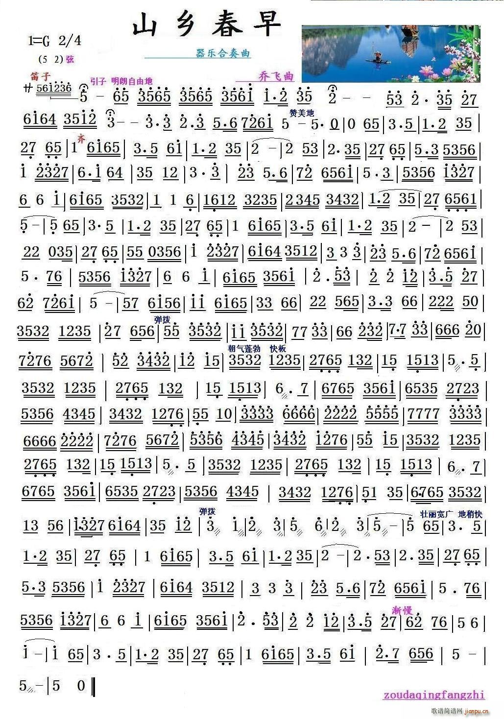 ɽl V|(l )(ָV)1