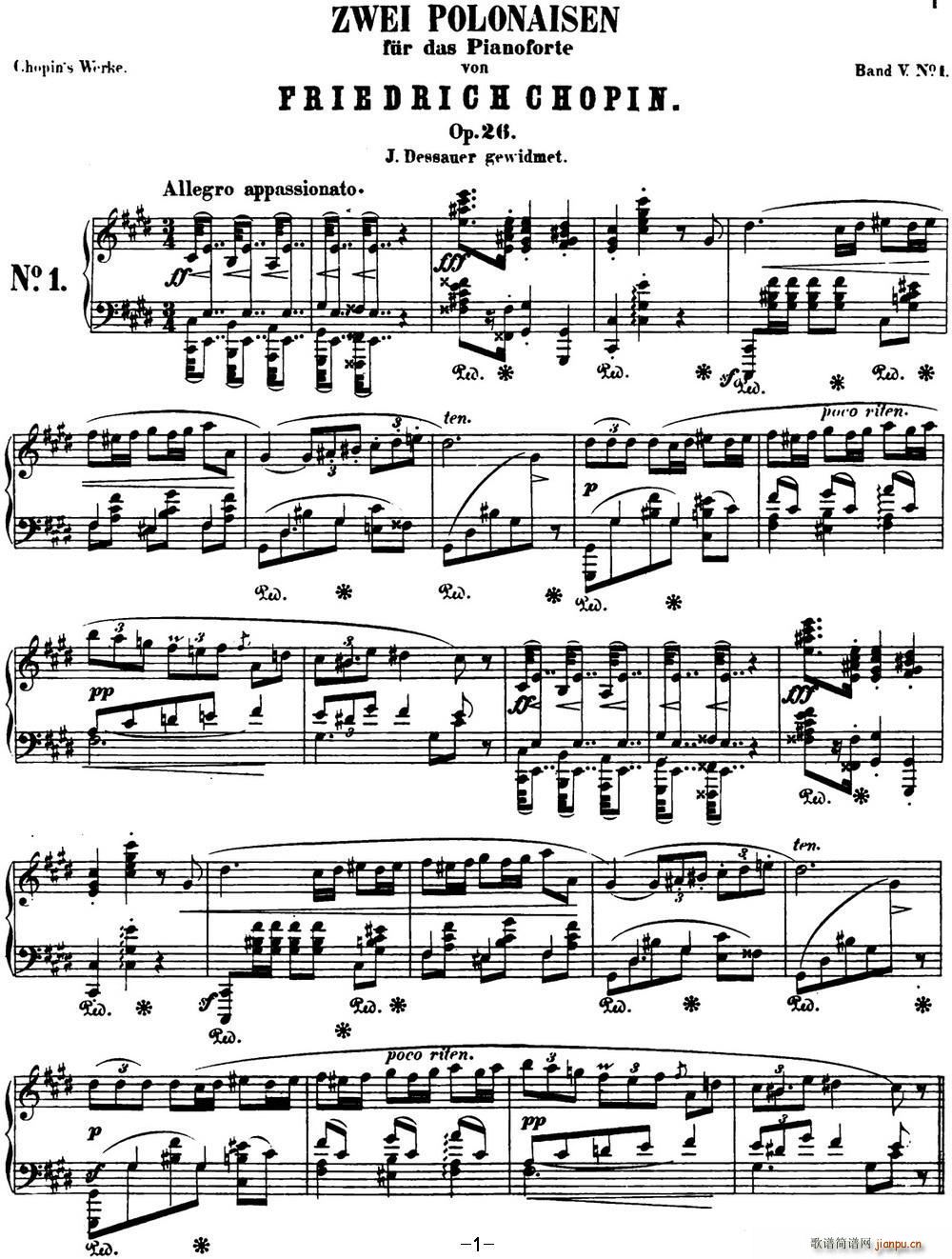 Ф m Op 26 No 1 cС{ Polonaise(V)1