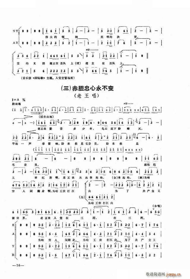 ɽĵ· 脡ȫ(ʮּ)18
