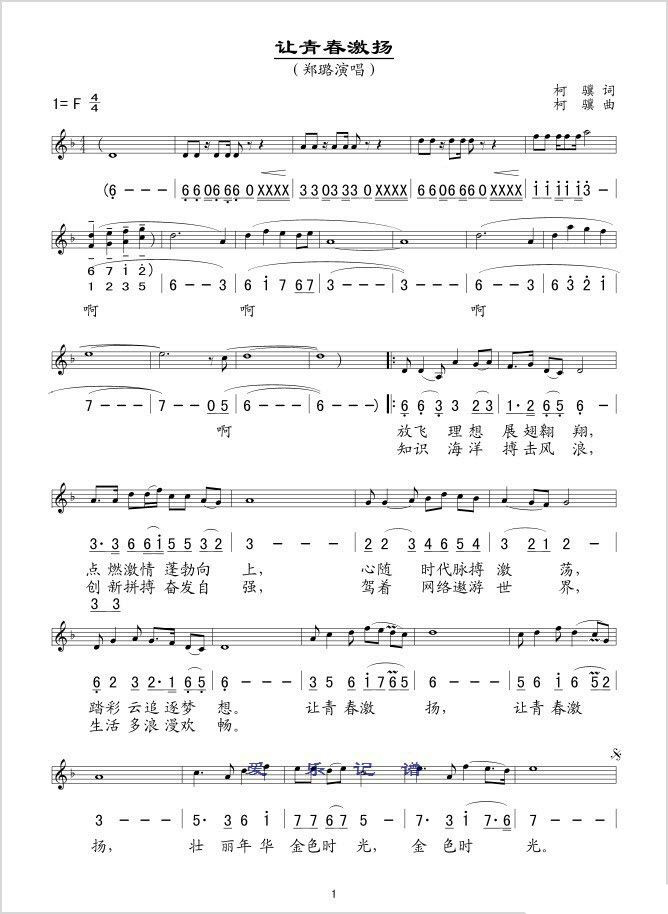 ׌ഺP(ָV)1